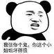 mandala toto 4d Wang Lianqing segera menjadi tertarik: izinkan saya mendengarkan Anda sedikit lagu dulu